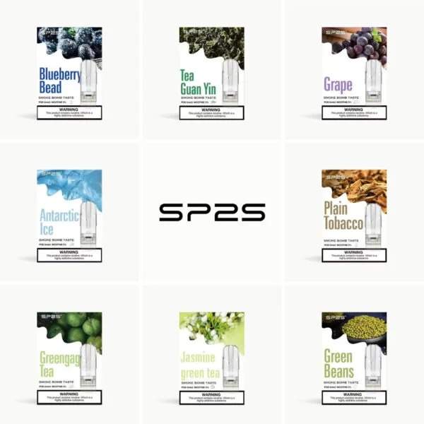 sp2s煙彈